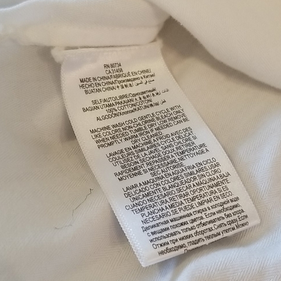 BCBG MAXAZRIA White Button Up Blouse - Picture 6 of 10